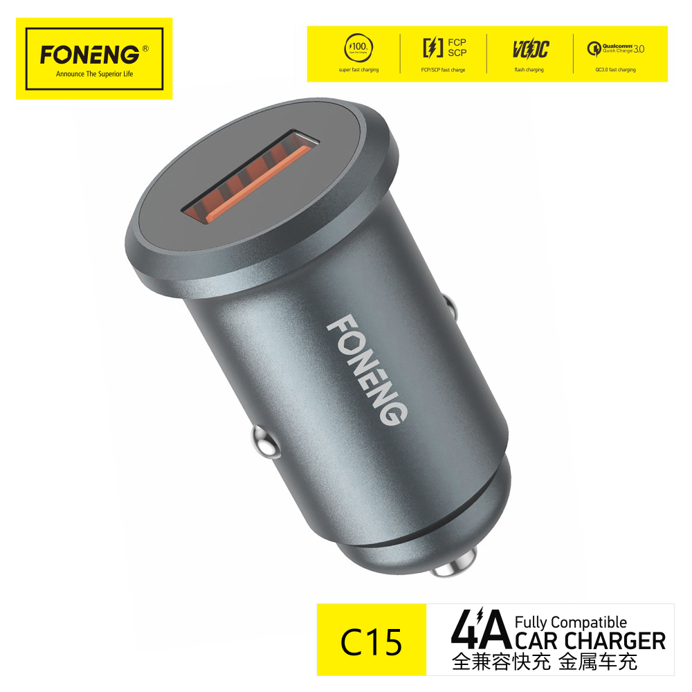Автомобильное зараядное устройство в прикуриватель Foneng C15 USB-A Car Charger 20W