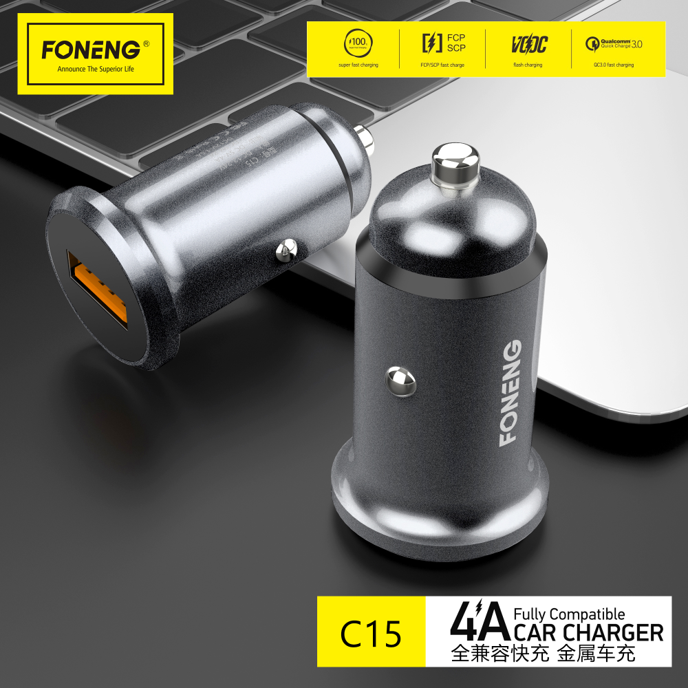 Автомобильное зараядное устройство в прикуриватель Foneng C15 USB-A Car Charger 20W