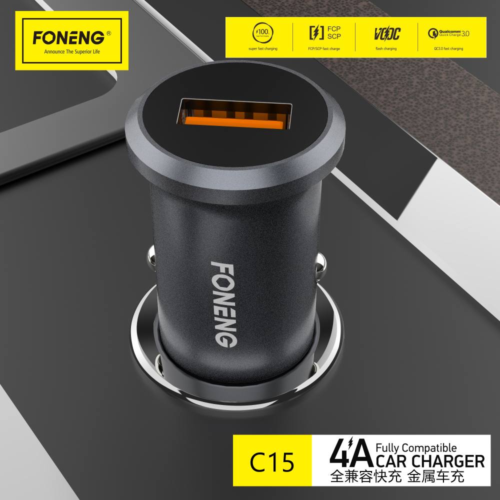 Автомобильное зараядное устройство в прикуриватель Foneng C15 USB-A Car Charger 20W