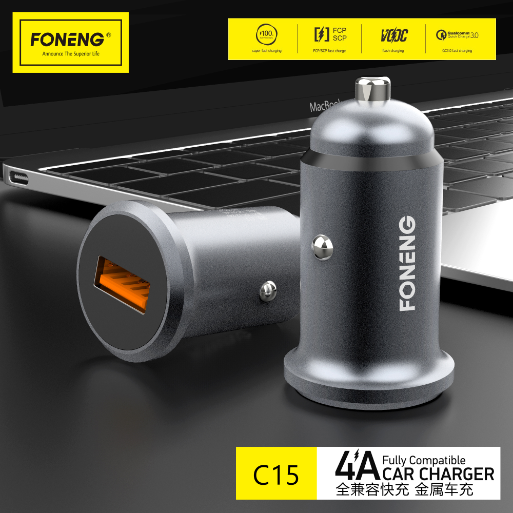 Автомобильное зараядное устройство в прикуриватель Foneng C15 USB-A Car Charger 20W