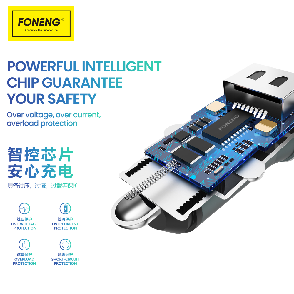 Автомобильное зарядное устройство FONENG C19 USB-A 2-Port Car Charger 36W