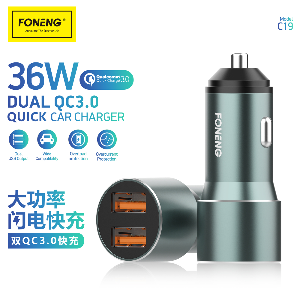 Автомобильное зарядное устройство FONENG C19 USB-A 2-Port Car Charger 36W