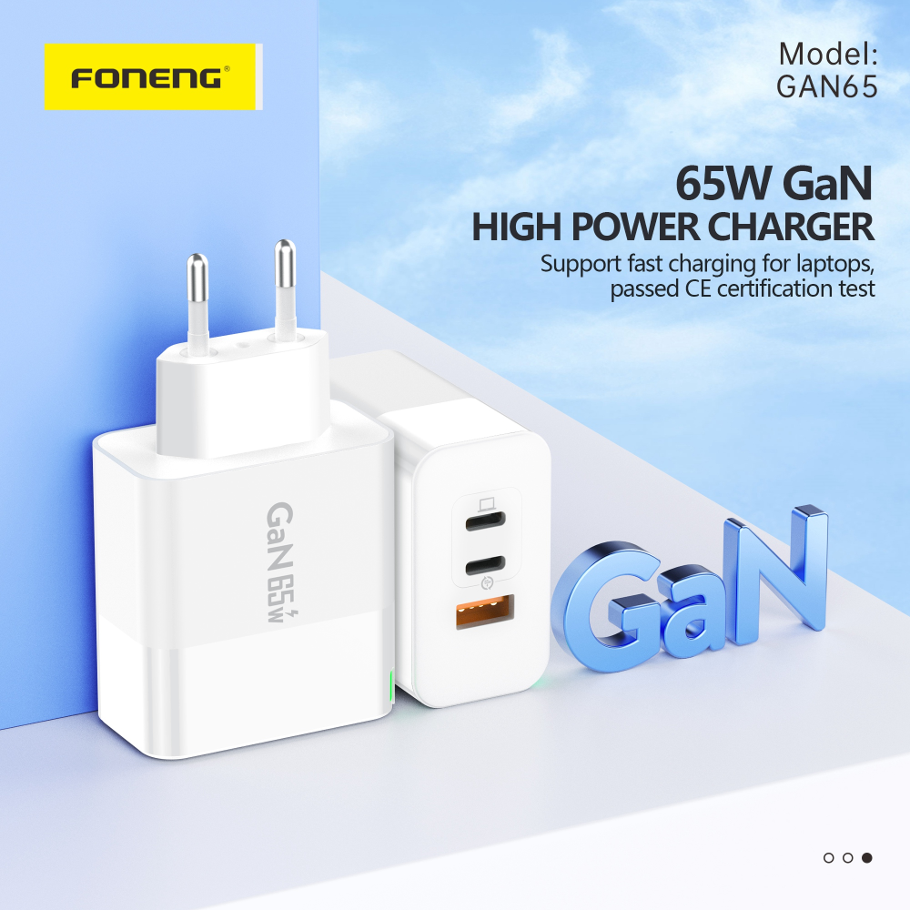 Сетевое зарядное устройство FONENG GAN 65W A+C+C 3-Port GaN Charger 65W с кабелем type C