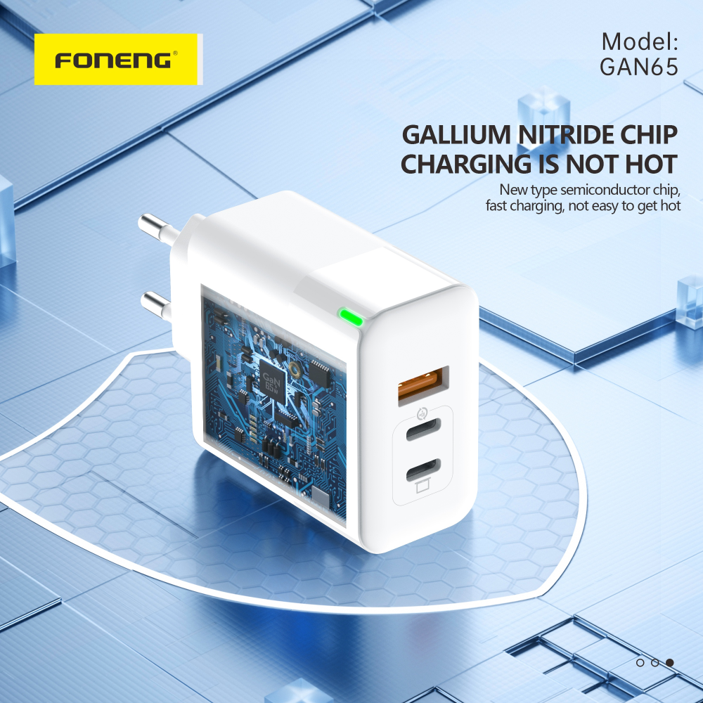 Сетевое зарядное устройство FONENG GAN 65W A+C+C 3-Port GaN Charger 65W с кабелем type C