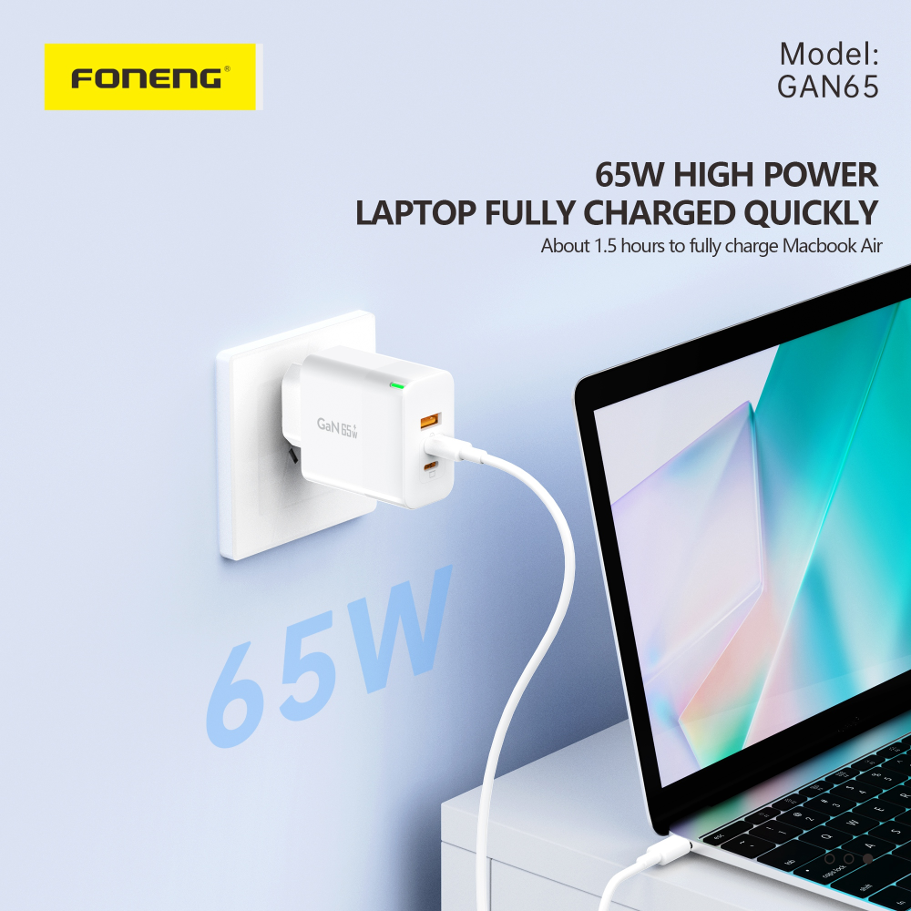 Сетевое зарядное устройство FONENG GAN 65W A+C+C 3-Port GaN Charger 65W с кабелем type C