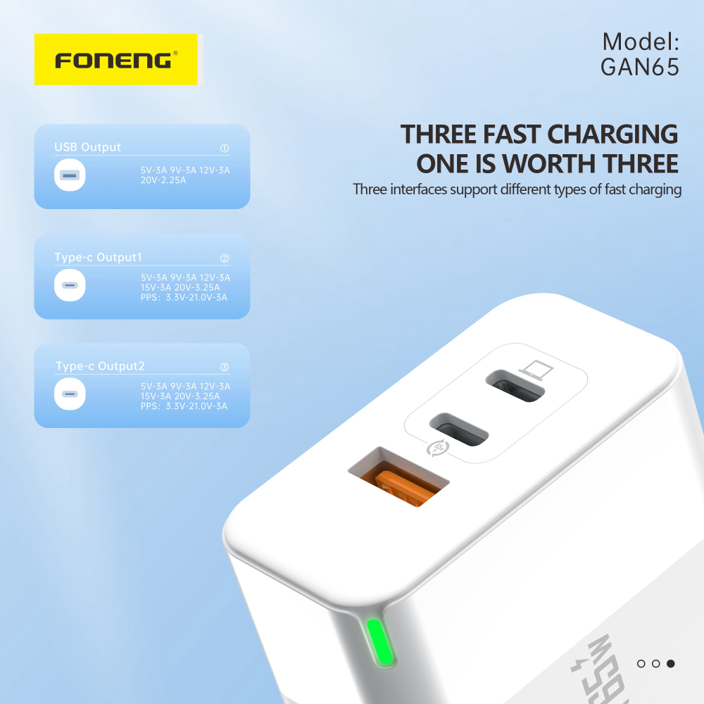 Сетевое зарядное устройство FONENG GAN 65W A+C+C 3-Port GaN Charger 65W с кабелем type C