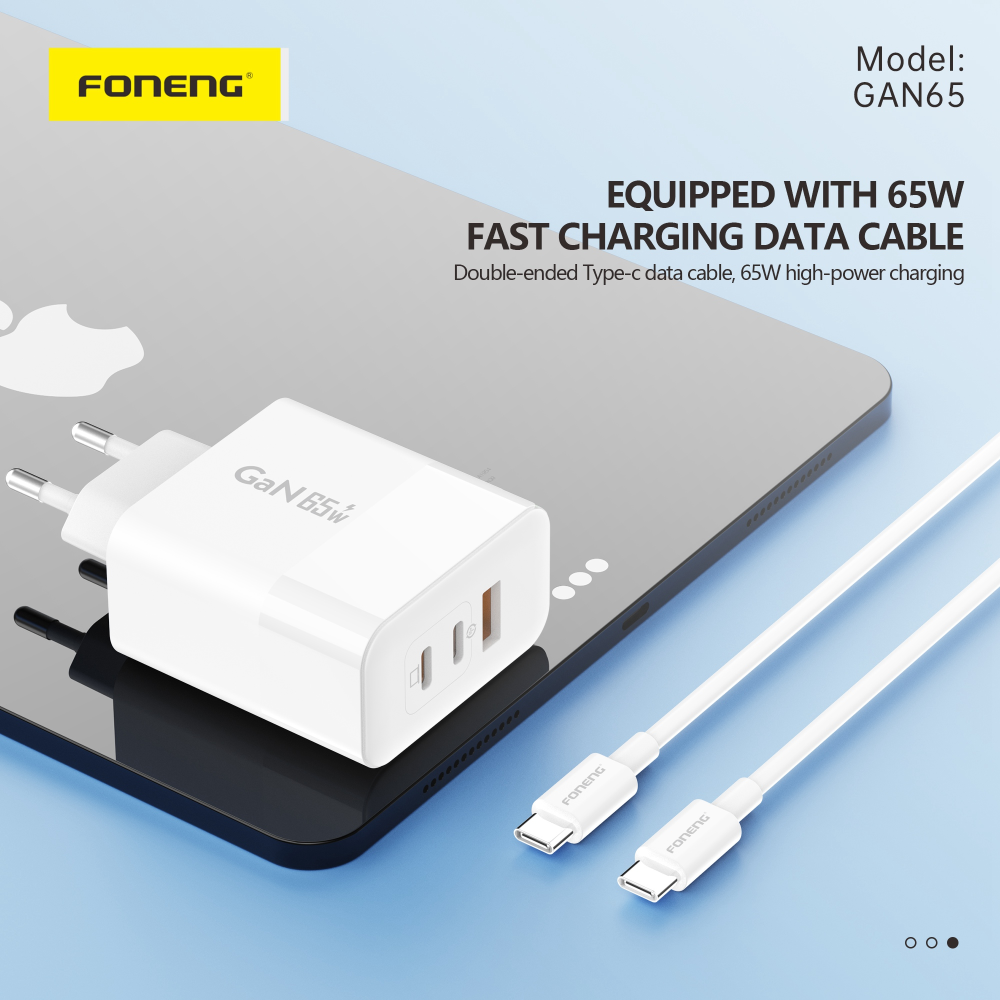 Сетевое зарядное устройство FONENG GAN 65W A+C+C 3-Port GaN Charger 65W с кабелем type C