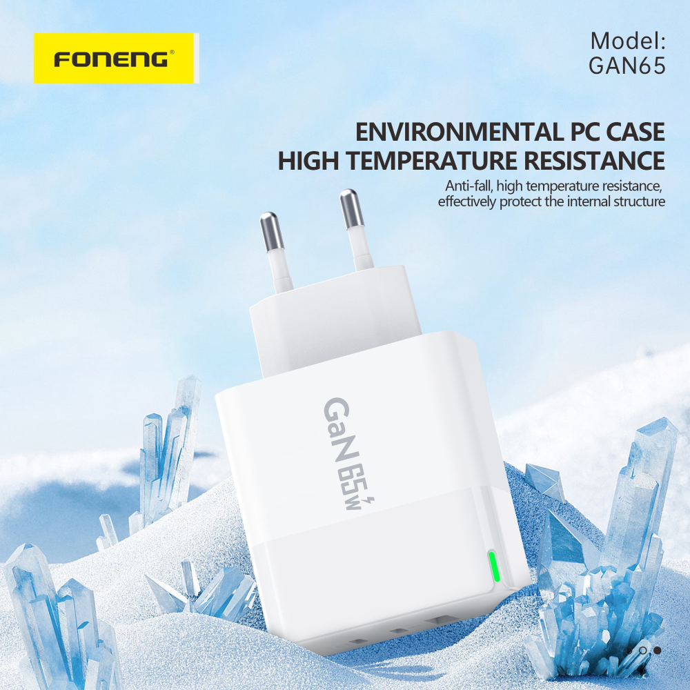 Сетевое зарядное устройство FONENG GAN 65W A+C+C 3-Port GaN Charger 65W с кабелем type C