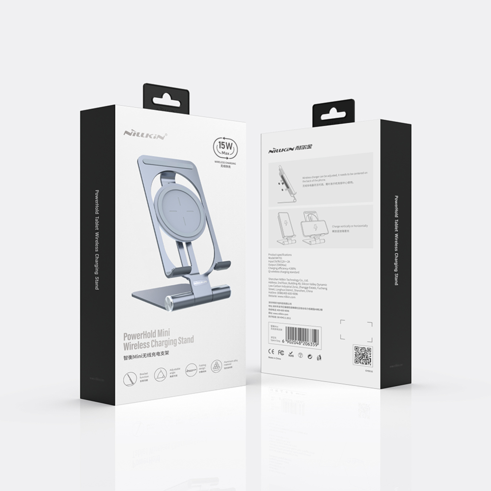 Быстрая беспроводная зарядка-подставка Nillkin PowerHold mini NKT01 15W Silver