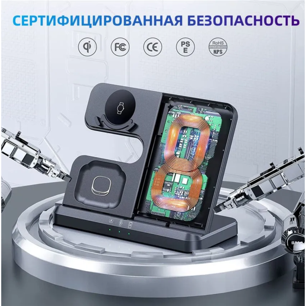 Док-станция беспроводной зарядки 3 в 1 Q10 15W для смартфона Самсунг, Galaxy Watch 3-5, Galaxy Buds White