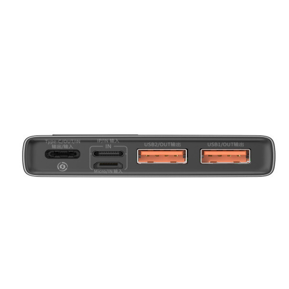 Повербанк Baseus Adaman Metal QC 22.5W 20000 mAh PPAD 000101