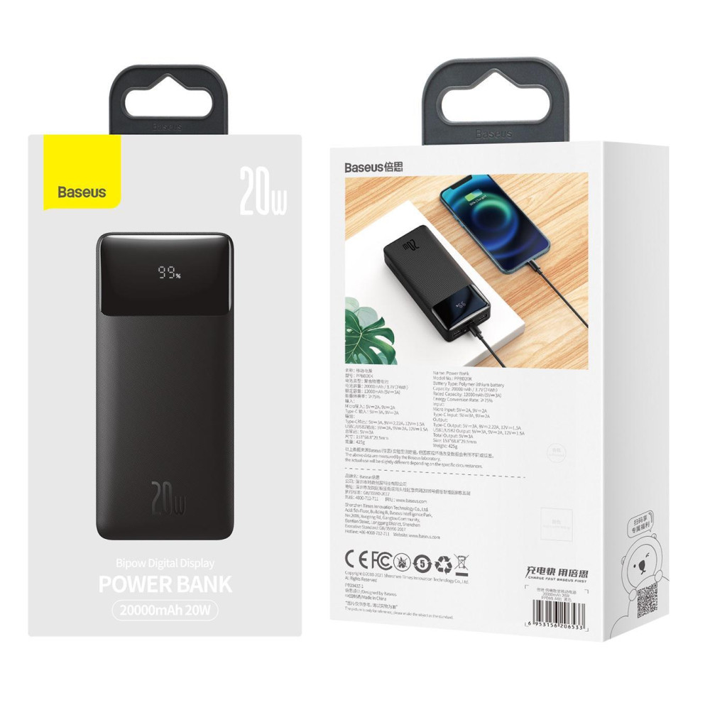 Повербанк Baseus Bipow 20W 20000 mAh PPDML-M
