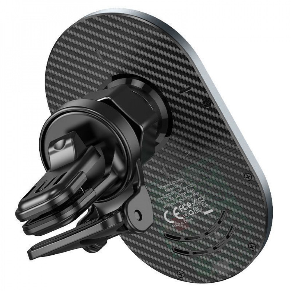 Держатель в машину с беспроводной зарядкой Hoco CA91 Magic Magnetic gray
