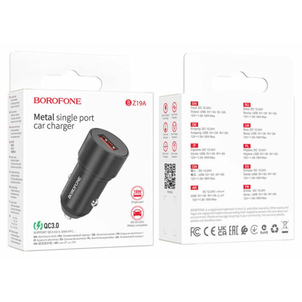 Автомобільний зарядний пристрій BOROFONE BZ19A Wisdom single port QC3.0 car charger Black