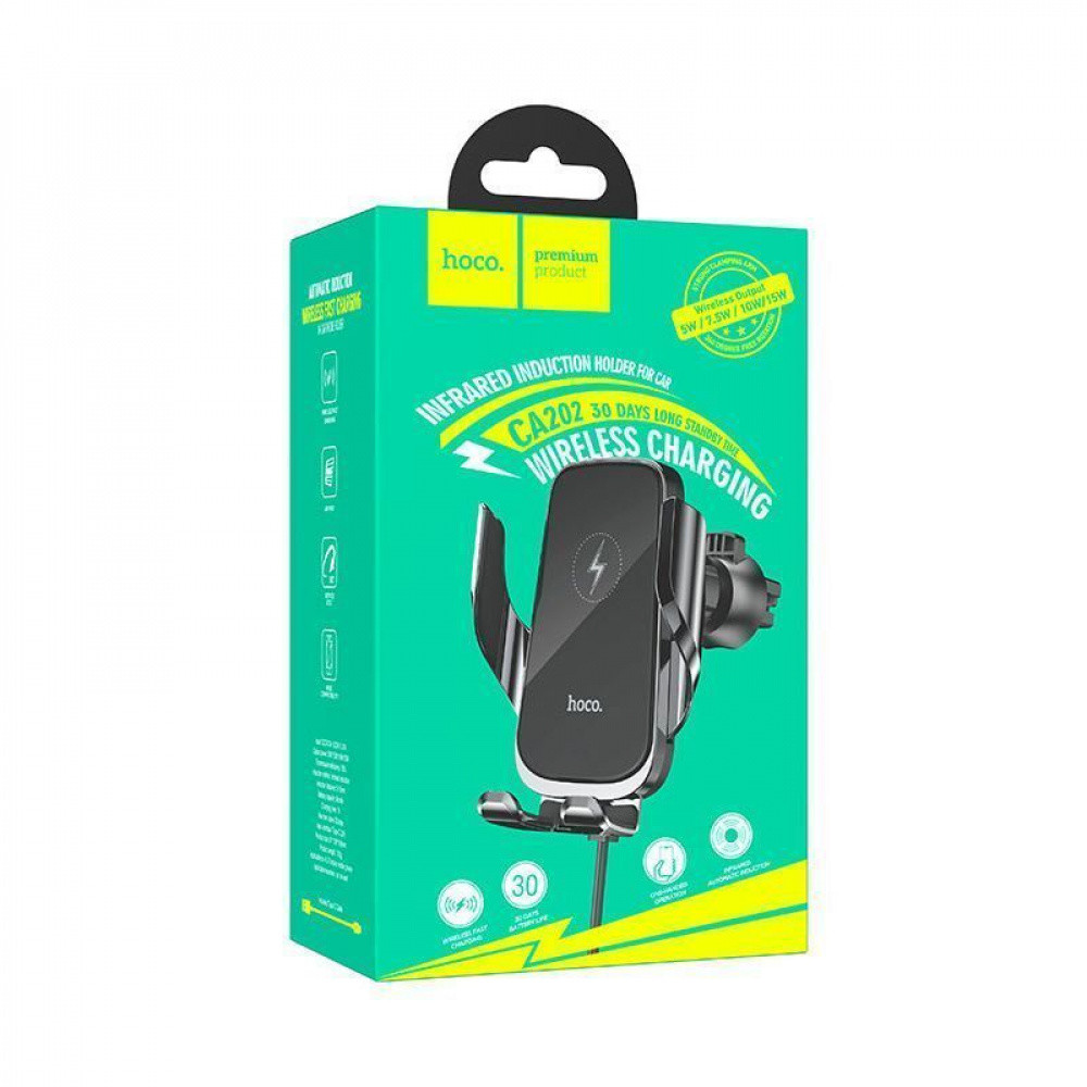 Автодержатель для телефона Hoco CA202 15W black крепление с беспроводной зарядкой