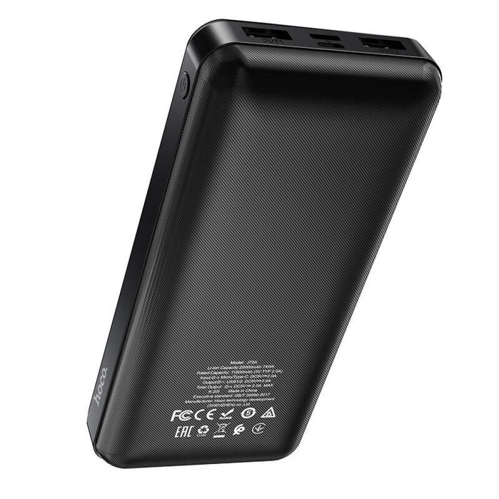 Повербанк Hoco J72A Easy travel 20000 mAh