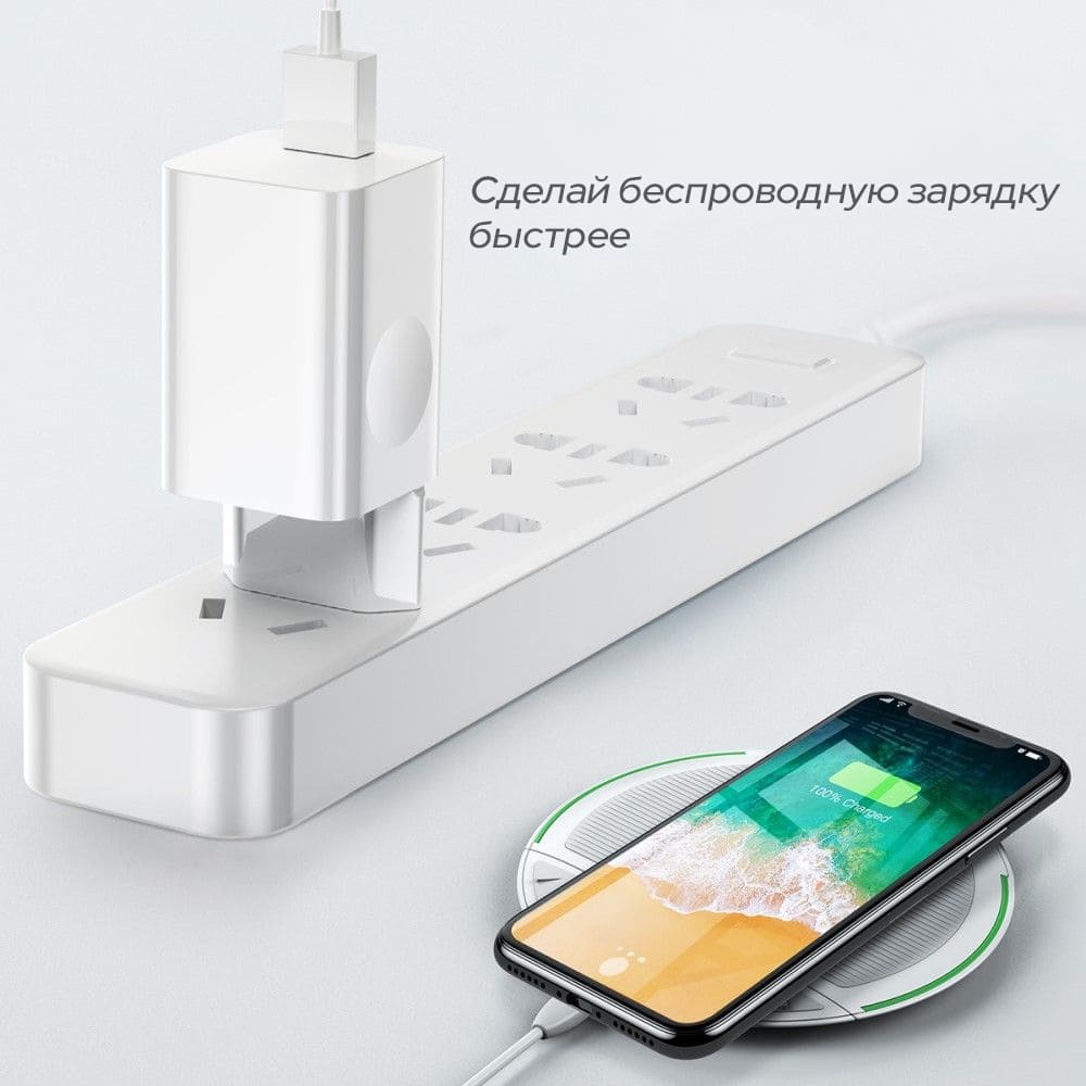 Сетевое зарядное устройство BASEUS 24W Quick Charger 3.0