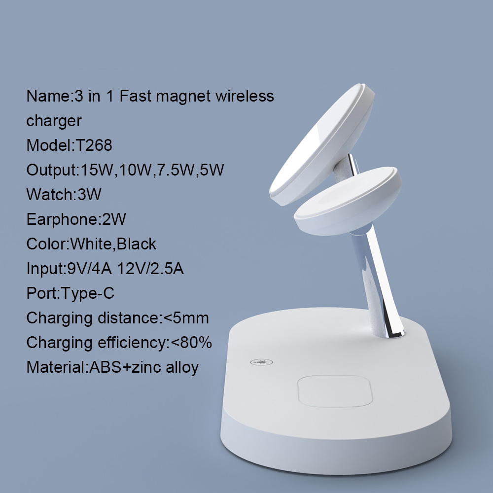 Док станция 3 в 1 QINETIQ Magsafe T268 33W для Apple iPhone 12/15, AirPods, iWatch (Qi certificated) белая