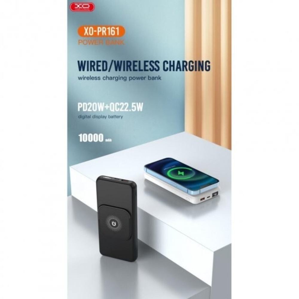 Повербанк XO PR161 Magnetic Wireless 15W QC22.5W PD20W 10000 mAh с беспроводной зарядкой