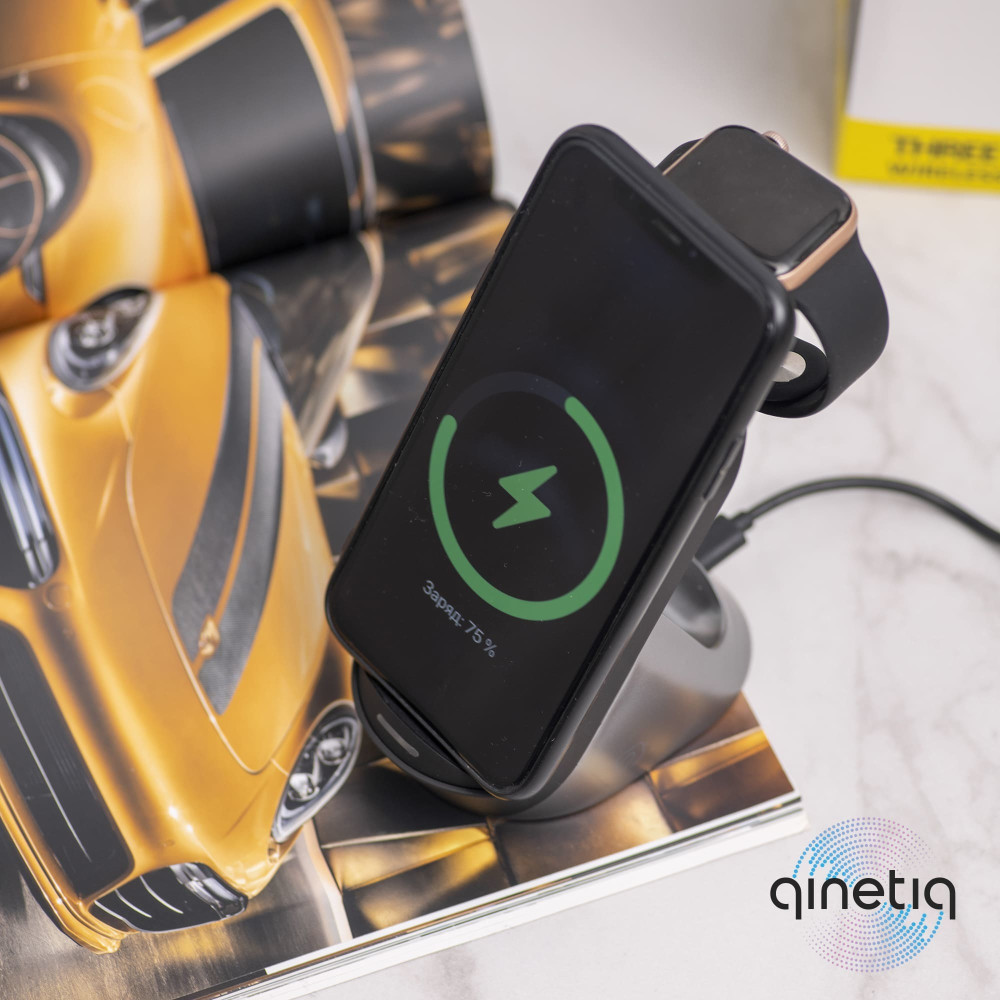 Беспроводное зарядное устройство Wireless Charger 3в1 HYD-H18 15W