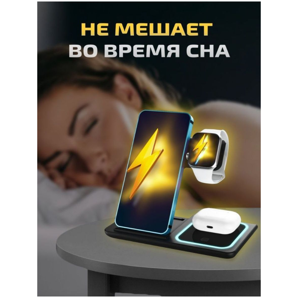 Складная станция беспроводной зарядки 3 в 1 15W XO WD05 for iPhone/iWatch/AirPods