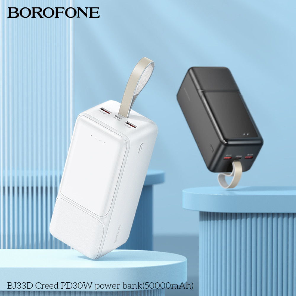 Повербанк Hoco HOCO J111D SMART CHARGE 50000 mah 30W