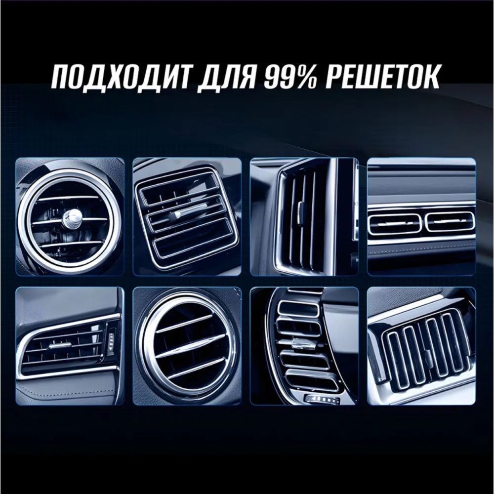 Сенсорный автодержатель с беспроводной зарядкой 15W QINETIQ X10