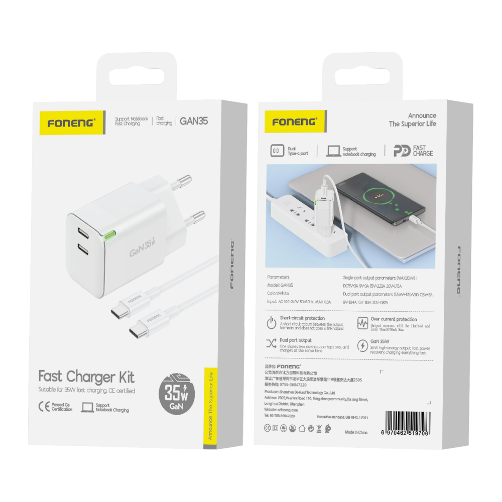 Сетевое зарядное устройство FONENG USB-C 2-Port GaN Charger 35W с кабелем Type-C to Type-C