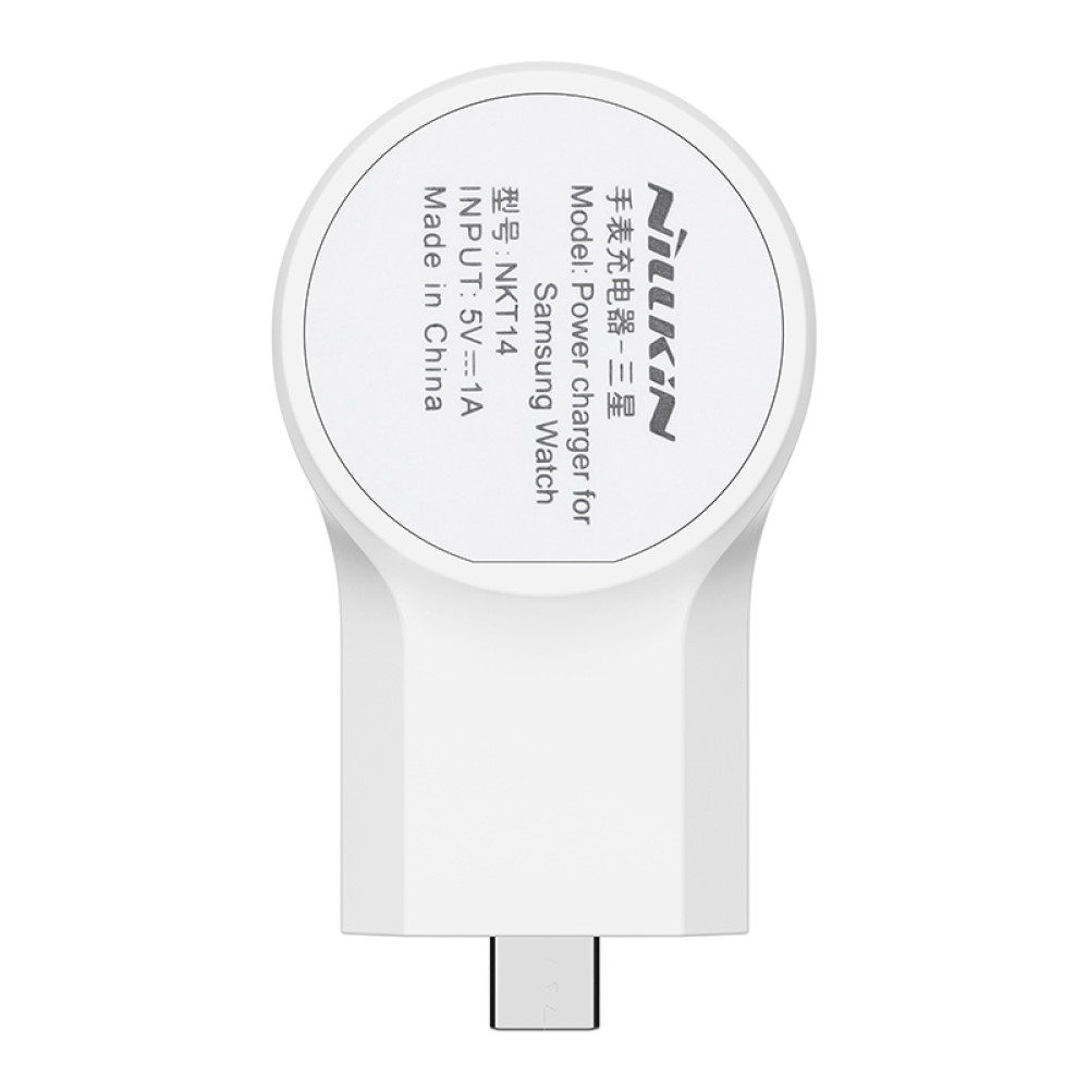 Зарядное устройство Nillkin Power Charger for Samsung Watch