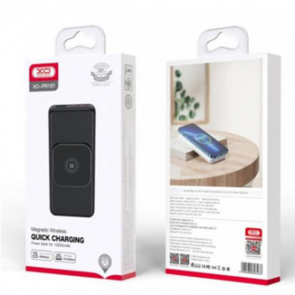 Повербанк XO PR161 Magnetic Wireless 15W QC22.5W PD20W 10000 mAh с беспроводной зарядкой