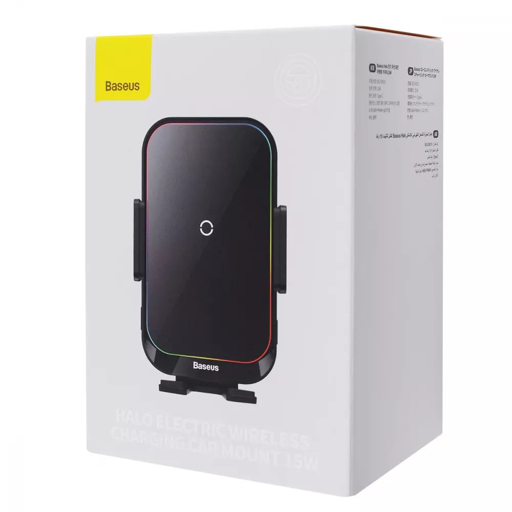 Автодержатель Baseus Halo Electric 15W