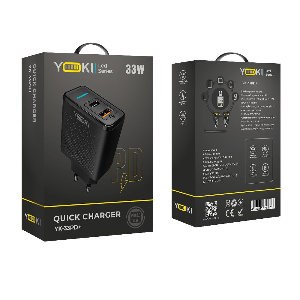 Зарядное устройство Yoki Led Series YK-20PD+QC 20W Черный