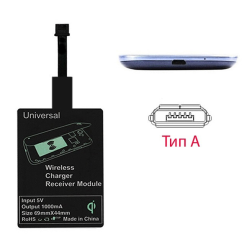 Qi Ресивер приемник для беспроводной зарядки телефонов на Android micro USB micro USB type A