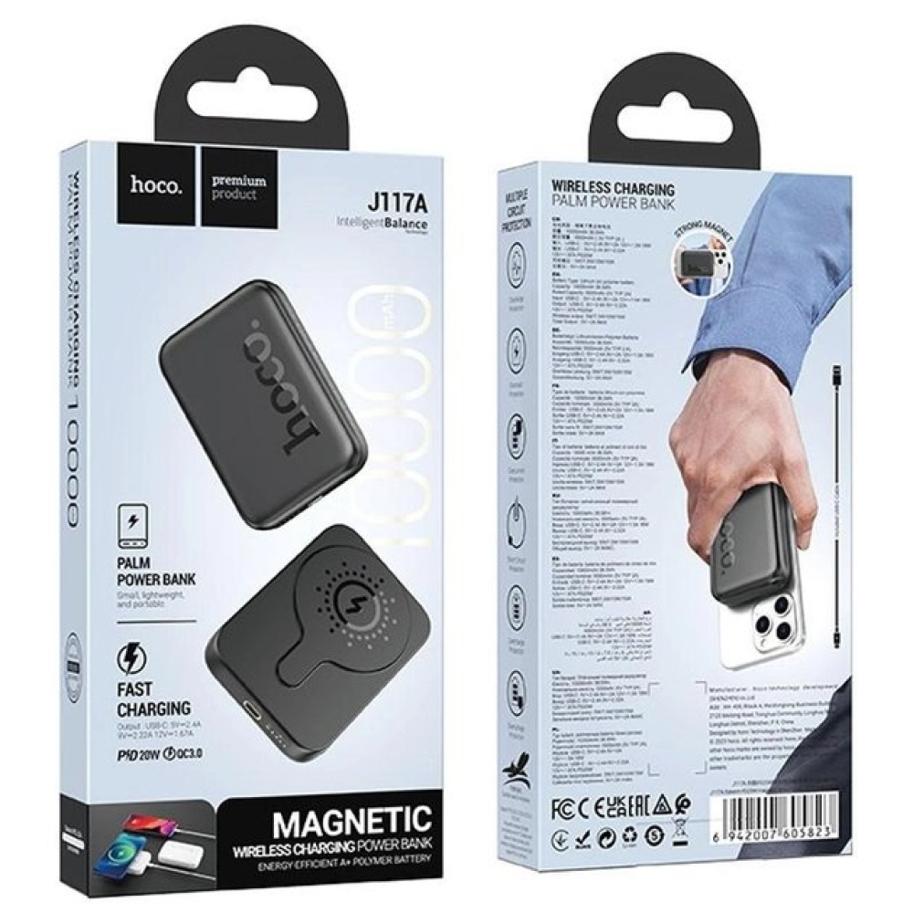 Power Bank Hoco J117 Esteem PD20W magnetic 5000mAh Magsafe для Apple iPhone 12/15 Pro Max Черный