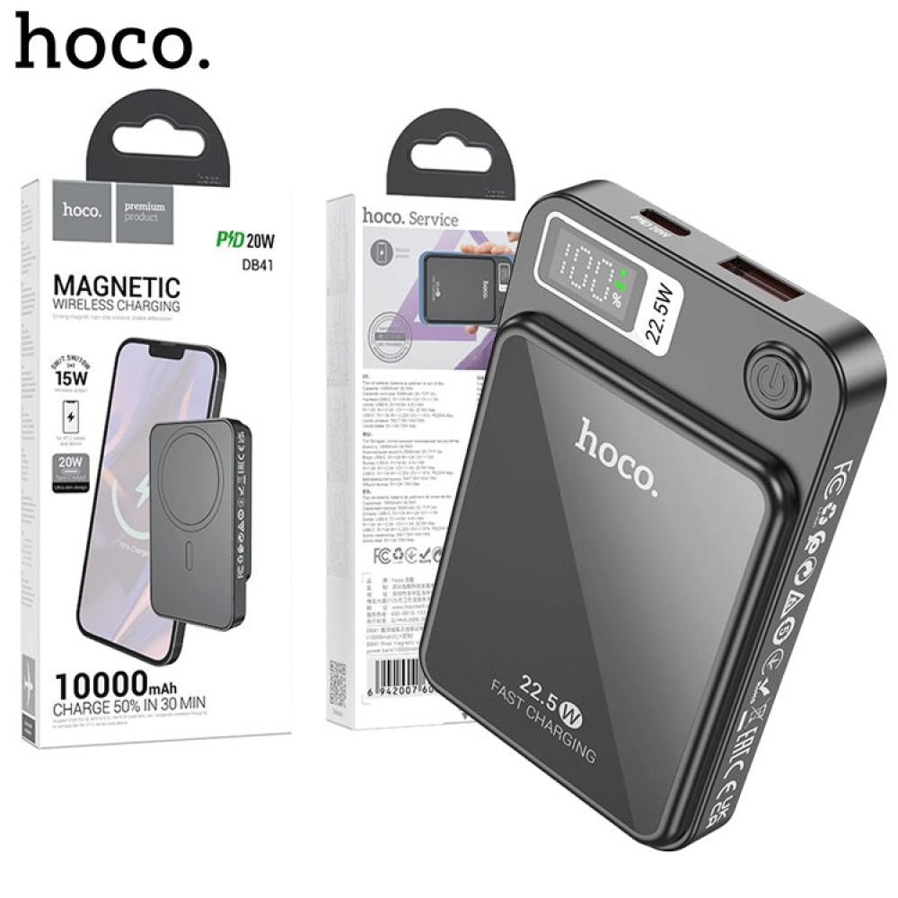 Power Bank Hoco DB41 River magnetic Wireless charging 10000mAh Magsafe для Apple iPhone 12/15 Pro Max Черный