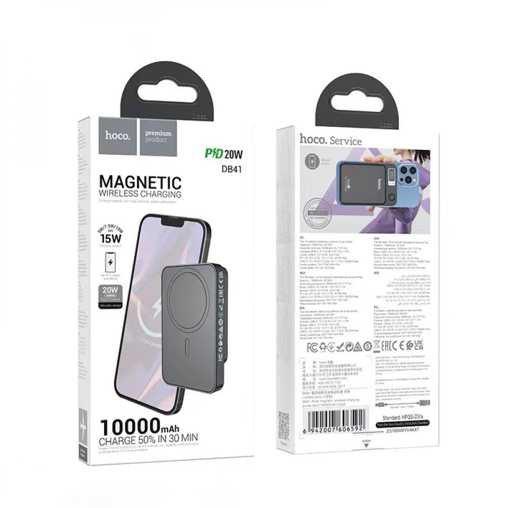 Power Bank Hoco DB41 River magnetic Wireless charging 10000mAh Magsafe для Apple iPhone 12/15 Pro Max Черный