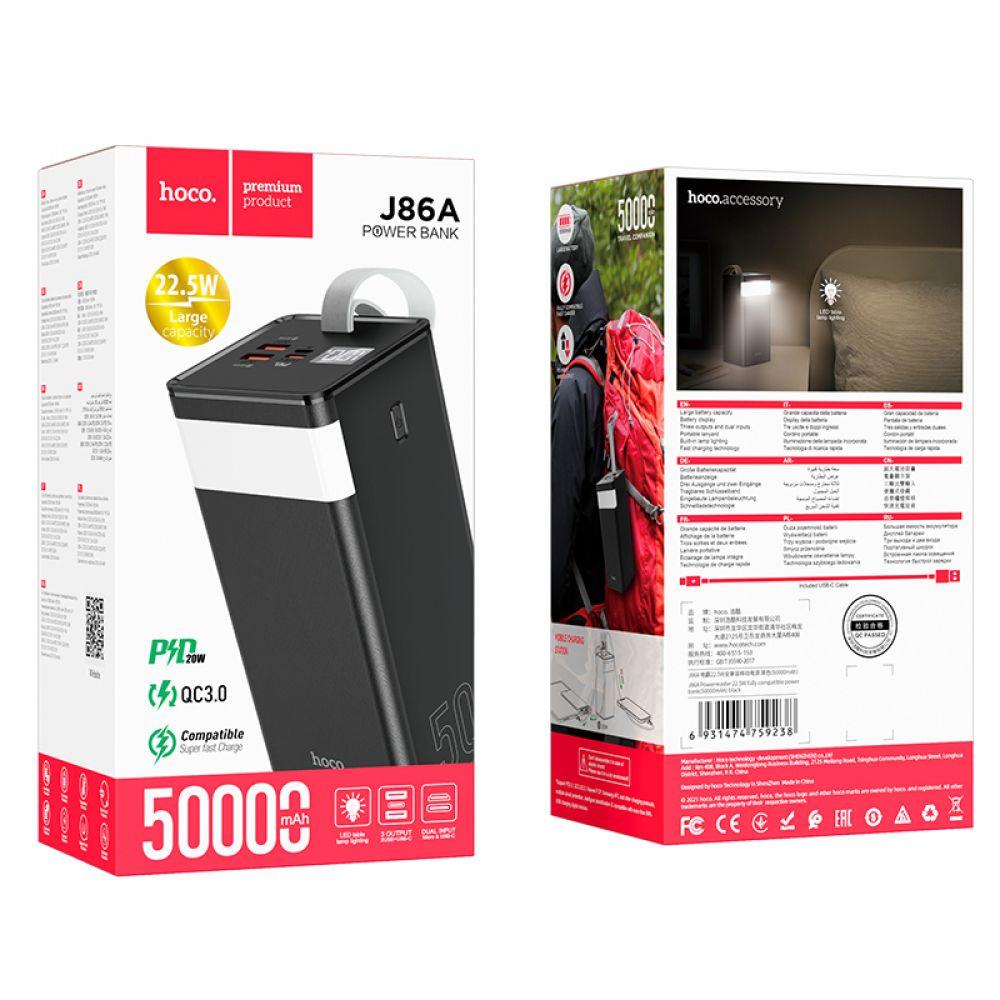 Power Bank Hoco J86A Powermaster 22.5W fully compatible 50000 mAh Цвет Черный