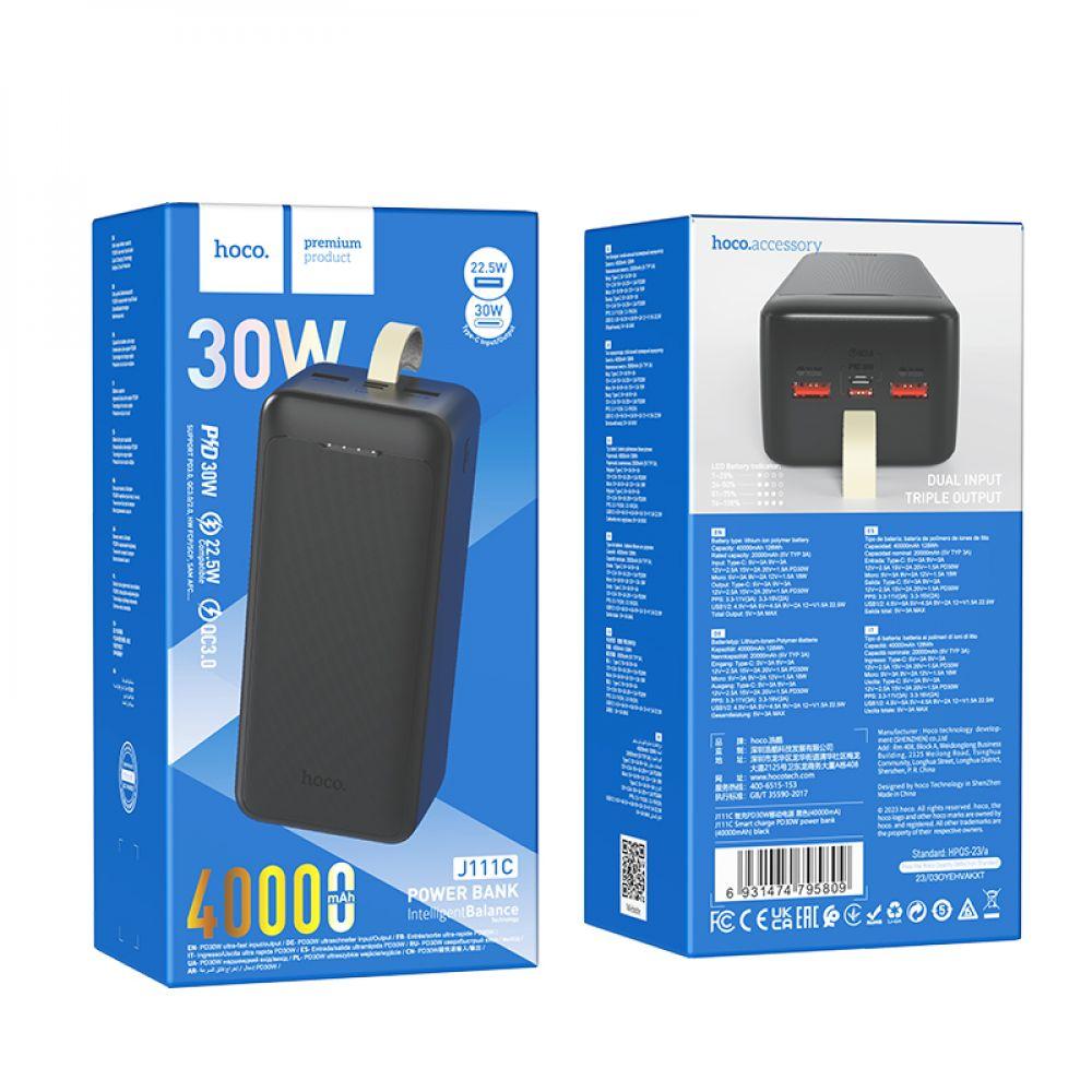 Power Bank Hoco J111C PD30W Smart charge 40000 mAh Цвет Черный