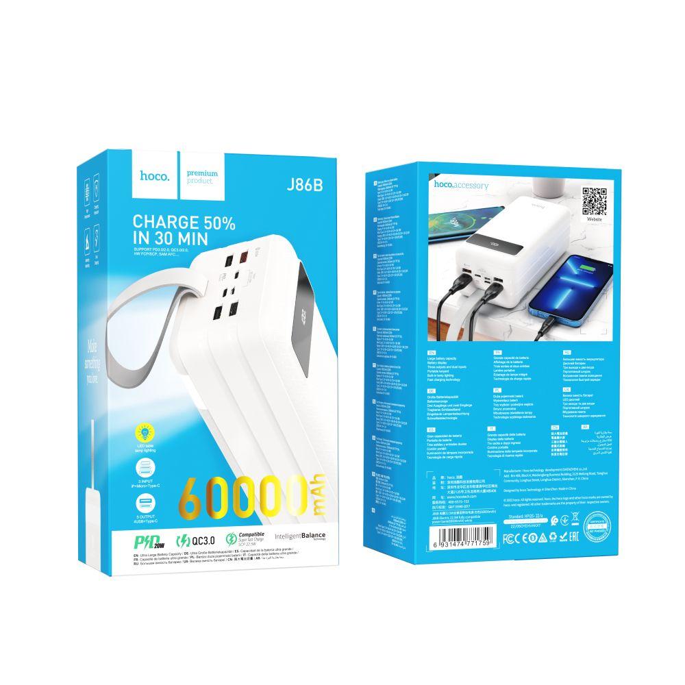 Power Bank Hoco J86B Electric 22.5W fully compatible 60000 mAh Цвет Белый