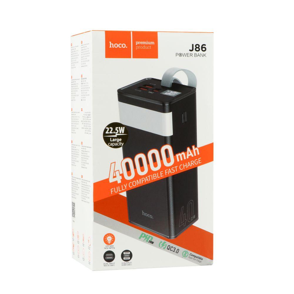 Power Bank Hoco J86 Powermaster 22.5W fully compatible 40000 mAh Цвет Черный