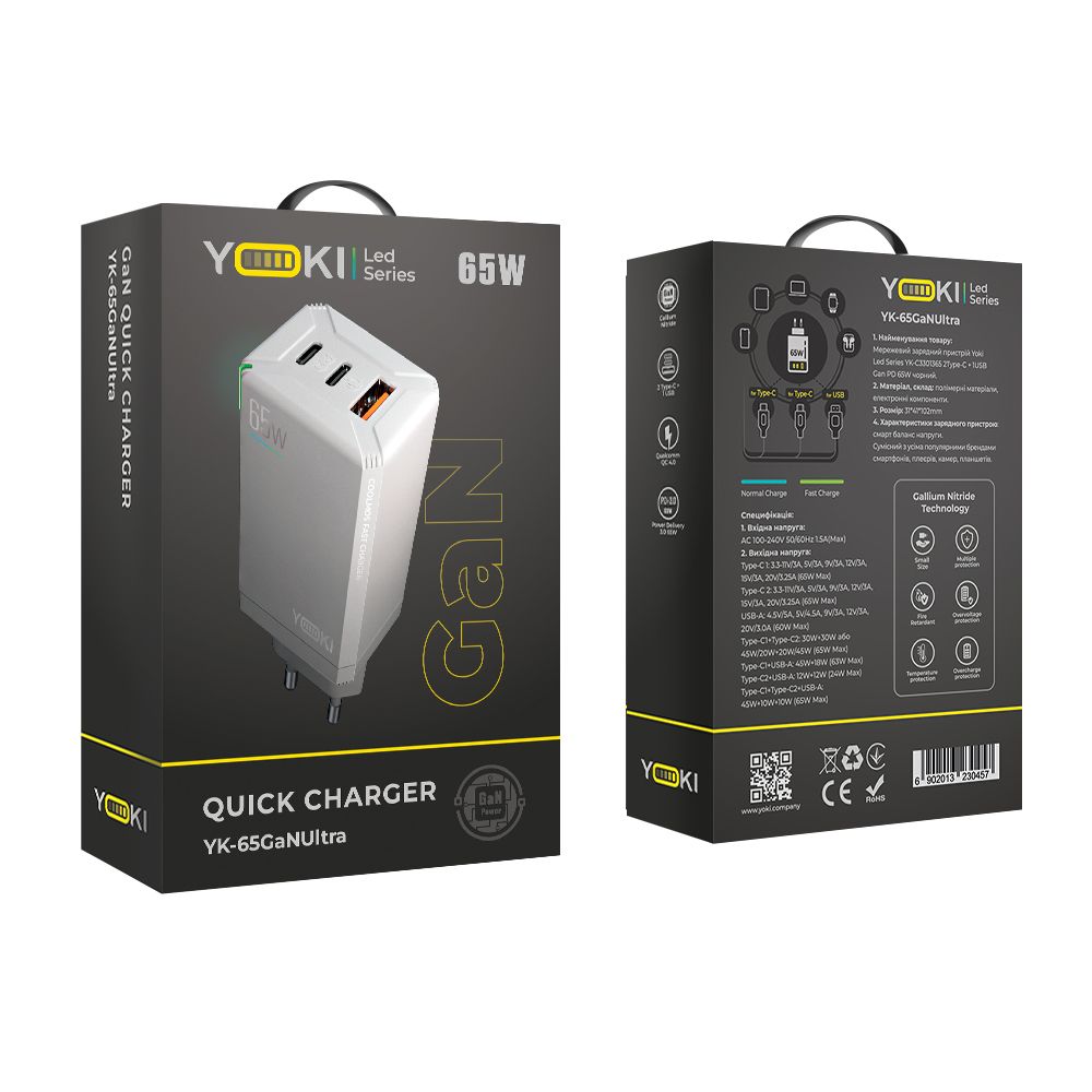 Сетевое Зарядное Устройство Yoki Led Series YK-65 GaN Ultra PD 65W Белый
