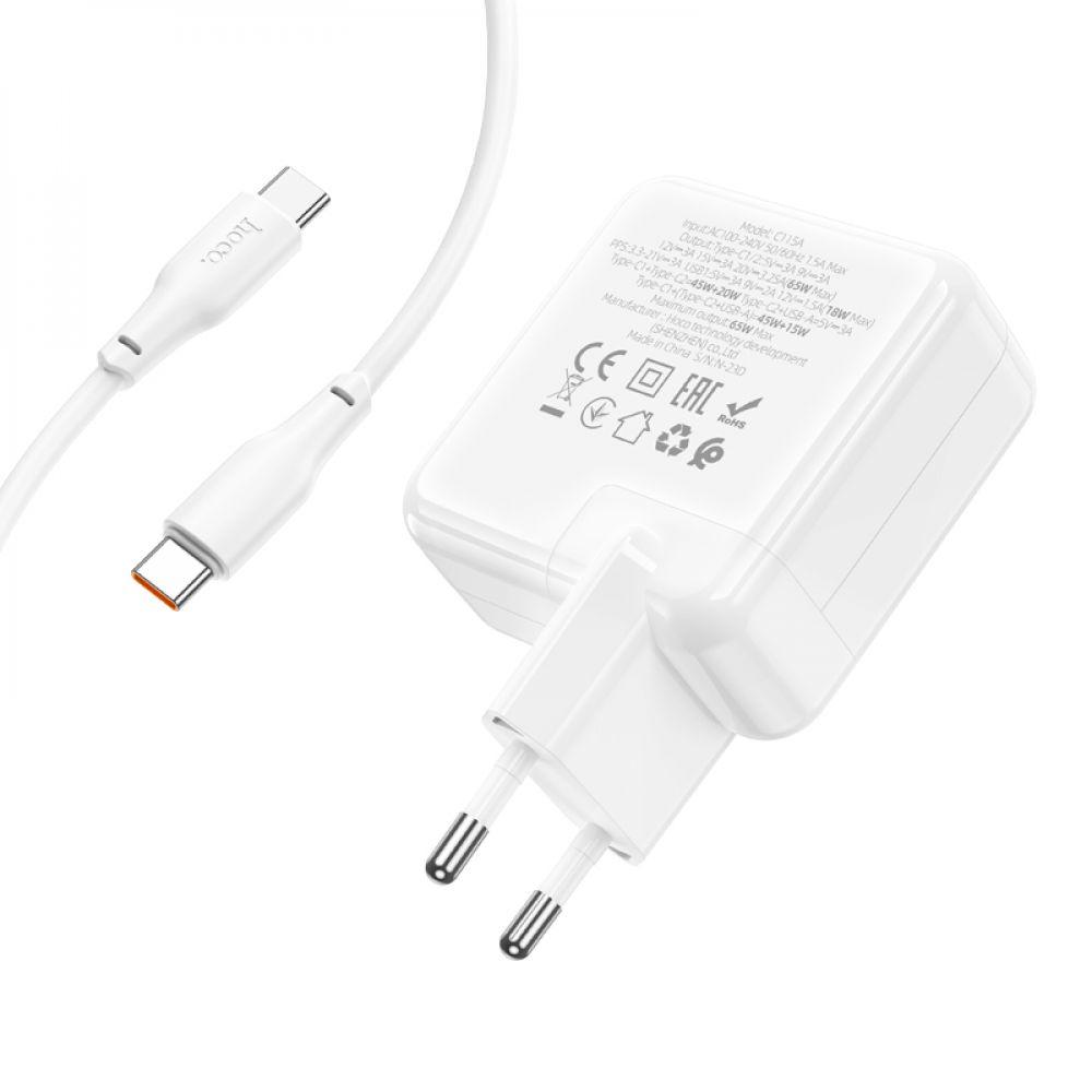 Сетевое Зарядное Устройство Hoco C115A Header PD65W/QC (2C1A) Type-C to Type-C