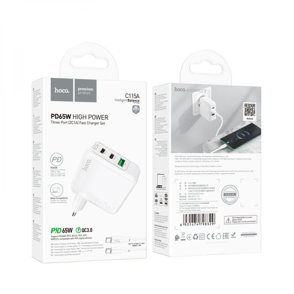 Сетевое Зарядное Устройство Hoco C115A Header PD65W/QC (2C1A) Type-C to Type-C
