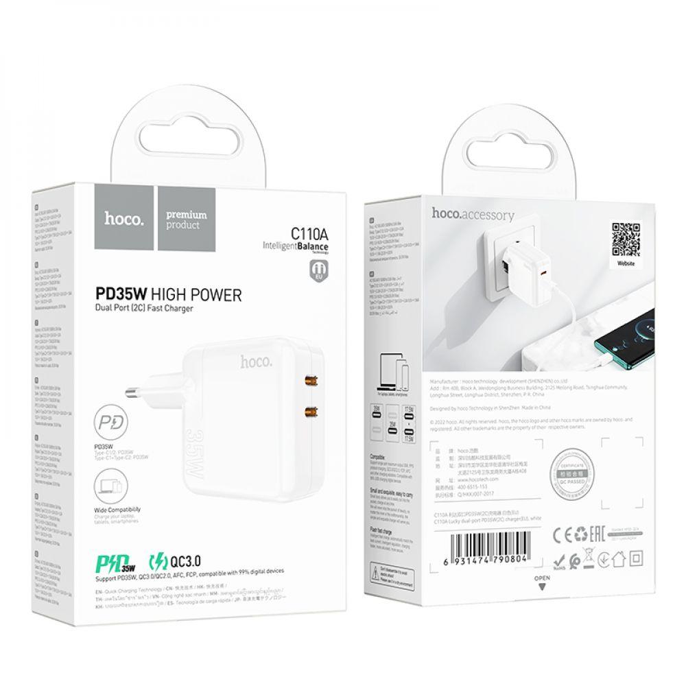 Сетевое Зарядное Устройство Hoco C110A Lucky PD/QC 35W