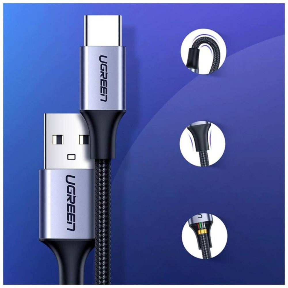 Кабель UGREEN US288 USB-A 2.0 to USB-C Cable Nickel Plating Aluminum Braid 1.5m (Black) (UGR-60127)