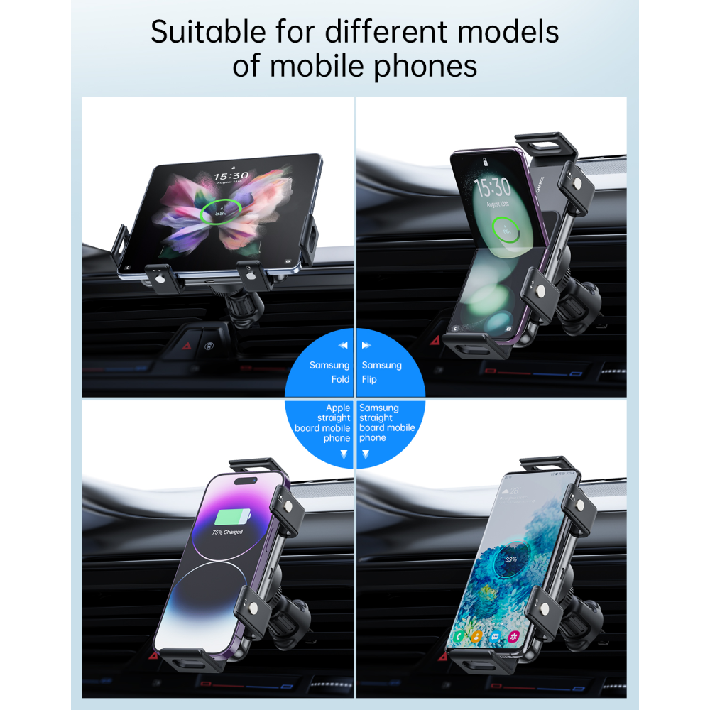 Автодержатель с беспроводной зарядкой QinetiQ QN-20 for Samsun (Fold-Flip-S24) iPhone 12-15 (Pro Max)